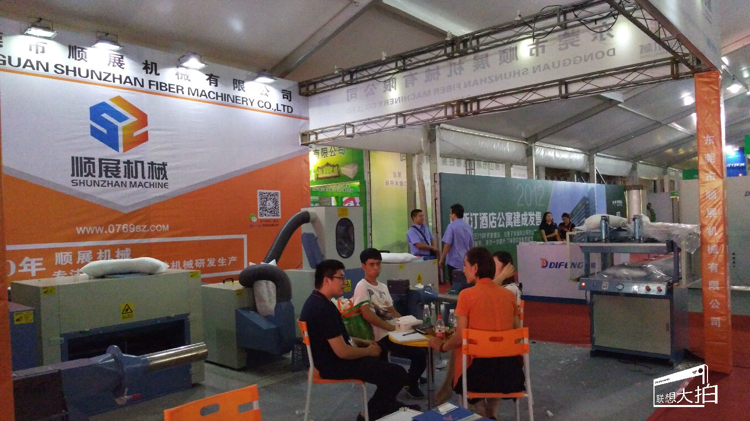 佛山展會(huì) (2).JPG