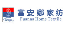富安娜家紡